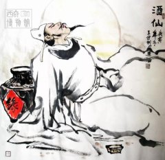  How good is Li Bai, the wine fairy? Maybe I can't drink you!